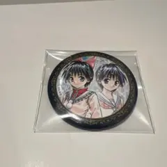 2025年最新】MÄR メルヘヴンの人気アイテム - メルカリ