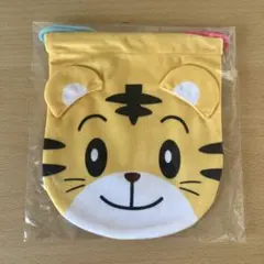 Item thumbnail for item fa4f8eed-f53e-4051-a6f5-fd47ab65a13e