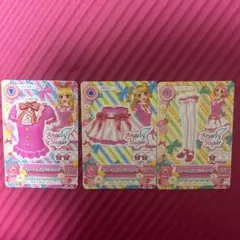 スイートレストラン