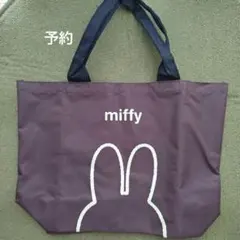 miffy ウサギシルエットエコバッグ