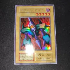 2025年最新】メガソニックアイの人気アイテム - メルカリ