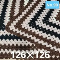 2026年最新】コタツカバー手編みの人気アイテム - メルカリ