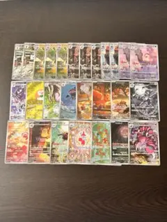 ポケモンカード ARまとめ売り　極美品　ニンジャスピナー　ムニキスゼロ