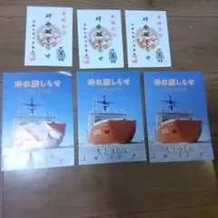 Item thumbnail for item 2cb203d5-3b6f-472a-9a09-7dad32d3cd81