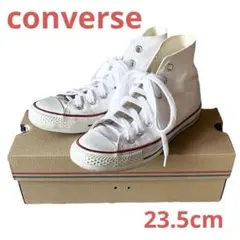 コンバース　ネクスター　ホワイト 23.5cm スニーカー　ハイカット