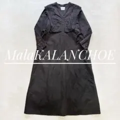2026年最新】mala kalanchoeの人気アイテム - メルカリ