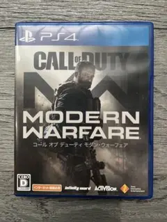 Call of Duty Modern Warfare PS4