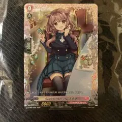 ヴァイスシュヴァルツ GBCR 箔押し トゲナシトゲアリ 智 - メルカリ