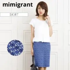 Item thumbnail for item 59907ae9-2739-402e-8845-5e5171feb08d