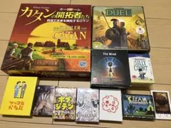 【値下げ】ボードゲームまとめ売り 11点セット
