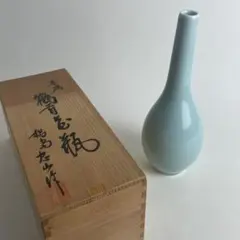 小笠原長春作 青磁花瓶 伊万里焼 鍋島 在銘 花入 共箱 骨董品 稀少
