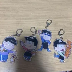 おそ松くん アクリルキーホルダー 4個セット