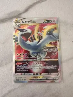 ルギアVSTAR：伝説のポケモンを探せ！ルギアゲットチャレンジ PROMO S…のサムネイル