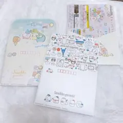 すみっコぐらし レターセット