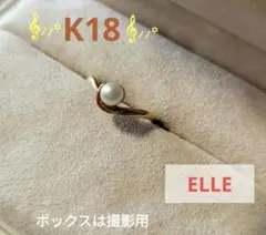 2026年最新】ELLE レディース リング・指輪の人気アイテム - メルカリ