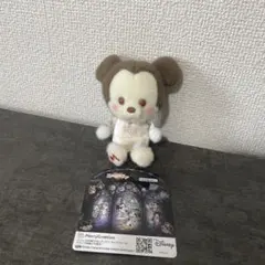 ミルキーボア ぬいぐるみ