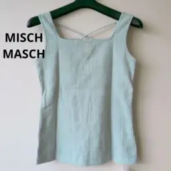 【新品】MISCH MASCH クロスストラップ リブタンクトップ ミント Mのサムネイル