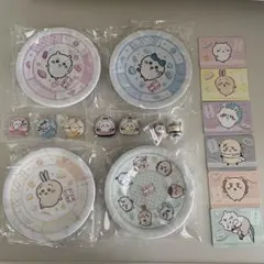 ちいかわ くら寿司 お皿コンプリート＋びっくらポン多数、ちいかわコンプセット