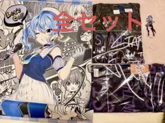 2026年最新】星街すいせい 50万人記念ライブグッズ 星街すいせい描き