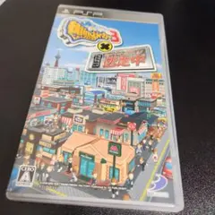 PSP☆街ingメーカー3×逃走中☆