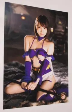 鈴村あいり　非売品　メーカー正規化　A4サイズ特大生写真のサムネイル