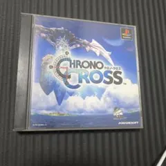 PS クロノ・クロス CHRONO CROSS