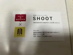 ₍ᐢ..ᐢ₎♡̷ ༘✩様 リクエスト 3点 まとめ商品