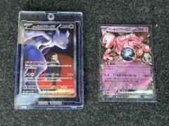 ロケット団のミュウツーex SAR ＆RRポケモンカード メガドリーム