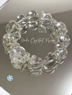 Item thumbnail for item 99783738-9946-4a0b-8191-3f7050d818d1