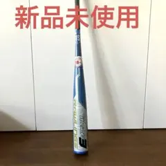 2026年最新】Rawlings 野球 バットの人気アイテム - メルカリ