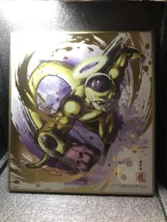 ドラゴンボール 色紙ART 復刻スペシャル 其の十