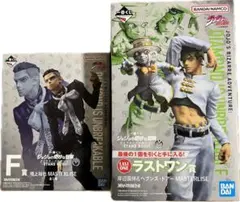 一番くじ　ジョジョ　F賞　噴上裕也 ラストワン　岸辺露伴＆ヘブンズ・ドアー