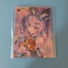 Xross Stars クロススターズ 先導者の証 SRP SR - メルカリ