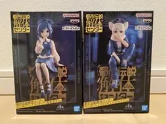 都市伝説解体センター モニタートップフィギュア 2種セット
