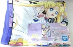 2025年最新】セーラームーン バスタオルの人気アイテム - メルカリ