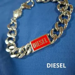 2026年最新】diesel ブレスレット dx1432の人気アイテム - メルカリ