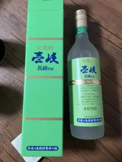 보리 소주 이키 그린