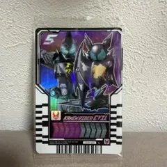 【L】ライドケミートレカ ウエハース02 仮面ライダー　エビル