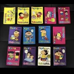 クレヨンしんちゃん 1〜7巻セット（帯付き・7巻初版）双葉社 当時物