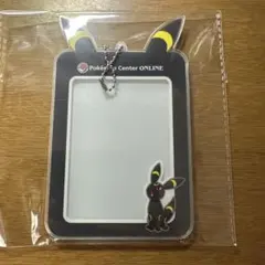 ポケモンセンター　会員証風カードケース　ミニゲーム　ブラッキー　A賞