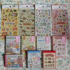 セリア、デザインシールパンダ医院(その他3種)4枚、メモ、ポチ袋合計11点セットのサムネイル
