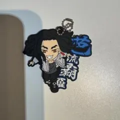 東京リベンジャーズ　場地圭介　ラバーストラップ