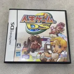 M5I019◆ 人生ゲームDS