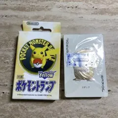 希少】任天堂 ポケモントランプ イエロー 3D ピカチュウ - メルカリ