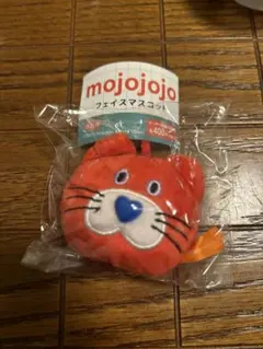 mojojojo フェイスマスコット　猫
