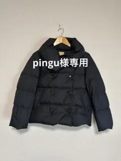 【pingu様専用】【BEAMS】 ブラック ダウンジャケット ダウン90%