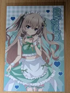 メルカリ