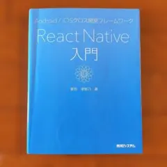 Item thumbnail for item c8d2a2bc-1033-459b-82ec-7d1695ece883