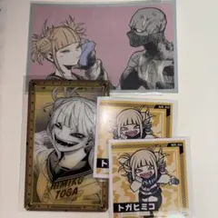 2026年最新】ヒロアカ カード トガヒミコの人気アイテム - メルカリ