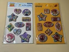 【新品未開封品】正規品 ウォーターシール まとめ売り